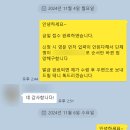 이은 행정사 사무소 이미지