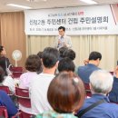 신정2동주민센터 이미지