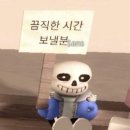 서영전산 | 길이 없는 우주에도 궤도는 있어