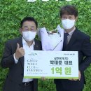 청주 (주)삼주 CJB청주방송