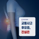 인천한방병원 이미지