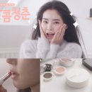 달콤뷰티 이미지
