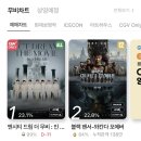 (주)힐링 이미지