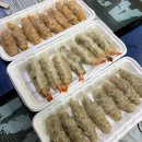 단양마늘새우강정