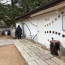 민들레울 | 01 / 저 결혼할려구요 / 상견례했어요 / 포천 상견례 음식점 추천 / 포천 고모리 민들레울 상견례 후기