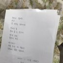 정인시스템 이미지