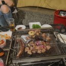 구화산바베큐