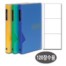 아톰 - 달서구 성서공단로11길 70-18 | 아톰