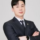 대해세무회계 이미지
