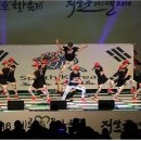 계룡네거리 이미지