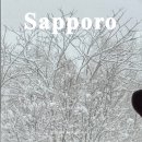 주식회사 인게이트게임즈 | 비에이 렌트 삿포로에서 아사히카와 가는 법 JR패스, S킷푸 예매 가격