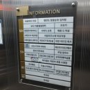 바로정형외과의원 이미지