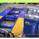 조아모터스 이미지