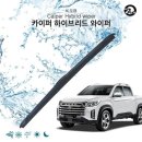경창스포츠