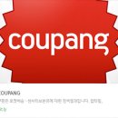 영아푸드