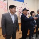 광복회 계양구지회 이미지