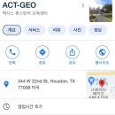 액트컴퍼니 이미지