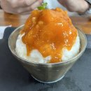 홍시다방 - 상주시 성동로 13-3 | [경기/일산] 일산 빙수 맛집 덕수다방 │ 홍시빙수 솔직 후기