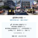 조내과의원 이미지