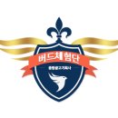 유기농일번지 이미지