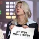 뽑뽀 | 추우니까 썸머콘 후기🤓