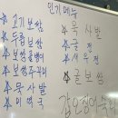 너랑나랑 이미지