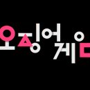 큰별태권도 이미지