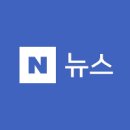 중국行 삼전닉스 핵심 27명…노하우 털린 뒤 3년 안돼 ‘팽’ 이미지