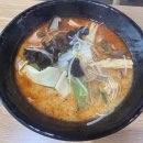 신시대마라탕.쌀국수 이미지