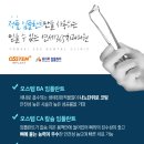 연세나노치과의원 네이버블로그