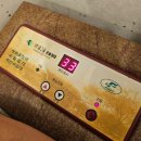 통인한의원 | 허리 삐끗했을 때 찐으로 도움된 한의원 - 통인한의원 방문 후기