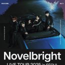 비브라이트