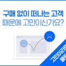 (주)씨드마케팅 이미지