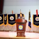 이찬재축사 네이버블로그