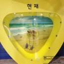 송파구자원순환공원 티스토리