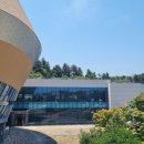 서귀포예술의전당 이미지