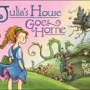 Julia house 네이버블로그