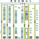 옥샘캠핑장 | 밀양 옥샘캠핑장 D3 사이트 후기