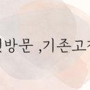 손길이닿다