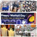 이보영의토킹클럽중계학원