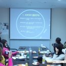 헬스리아 | 헬스리아 서포터즈가 되었어요