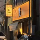 순천시립연향도서관 화장실 이미지