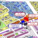 아우토반자동차공업사 이미지