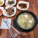 JS수선실