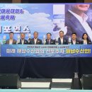 해남군수산업협동조합 이미지