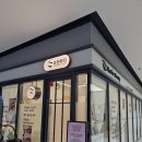 내눈에신세계 | [주안 속눈썹 연장] C컬+J컬 섞어서 내 눈에 딱 맞춘 속눈썹연장 마렌뷰티 후기