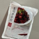 홍익상회 이미지