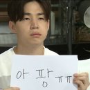 위대항외과의원 | 치핵 4기 통증 외치핵 수술 후기 [위대항의원 서대문 항문외과]