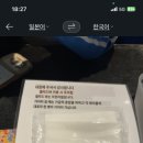 고야식당 네이버블로그