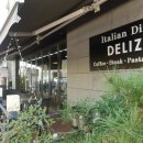 파스타델리지오 이미지